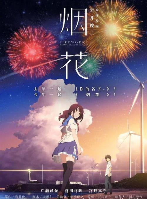 哪里能做建设银行ATM机存款凭条